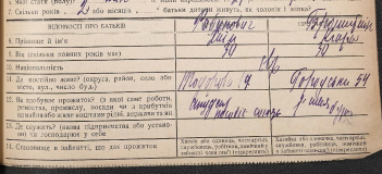 ������������� ����: Screenshot 2025-11-30 at 01.29.08.png