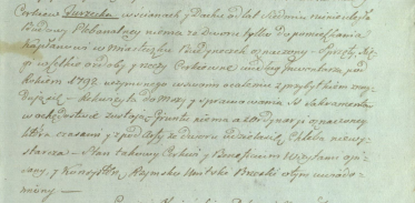 ������������� ����: �������� �������_��������.JPG