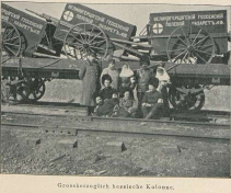  : Szpital heski.jpg