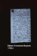 IMG_20251203_011609.jpg, 4014187 