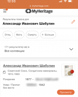  : 9FCCC8B8-3A20-43CE-A10B-EDA0438EBB08.jpeg