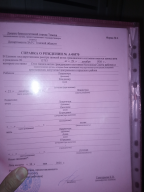  : IMG_20251204_004707_126.jpg