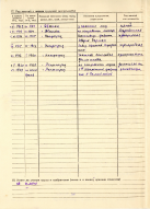 ������_�-1728_1_647556_4-2.jpg, 1481208 ����