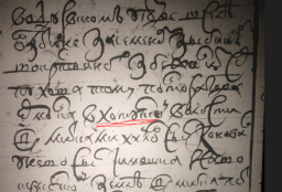  : photo_2025-12-03_23-19-53.jpg