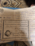 ������������� ����: photo_2025-12-03_23-15-53.jpg