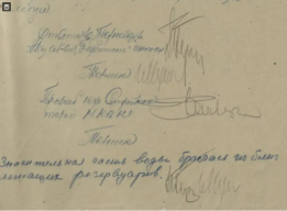   2025-11-26 113258.jpg, 54193 