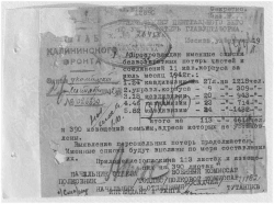 images3-1.jpeg, 65713 ����