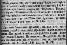  :  1894.jpg