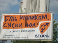  : 1341772914_podborka3_49.jpg