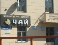  : 1344872513_1344607498_marazm_04.jpg