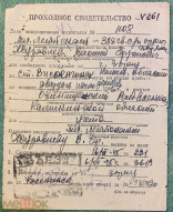������������� ����: 277287643.0.jpg.webp