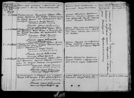 ������������� ����: 3QS7-8961-G9QY.jpg