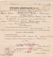 ������������� ����: 184705301.0.jpg.webp