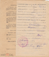 184659612.2.jpg.webp, 238190 ����