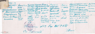 184678402.3.jpg.webp, 166610 ����