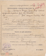 ������������� ����: 184739807.0.jpg.webp