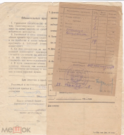 184727065.3.jpg.webp, 263496 ����