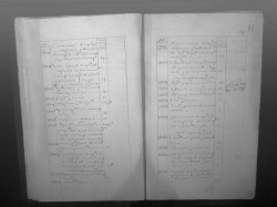 ������������� ����: 350-2-901 1748 00097.JPG