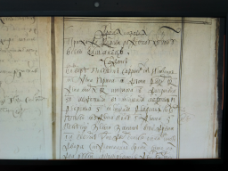 ������������� ����: IMG_20210419_145741.jpg