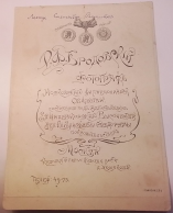 Screenshot 2025-12-09 at 11.21.36.png, 1695340 