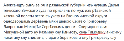 ������������� ����: ���������� 09.12 1.png