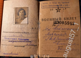 ������������� ���� (�1.JPG, 251815 ����)