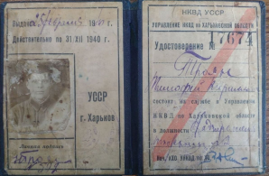 ������������� ���� (�.JPG, 151870 ����)