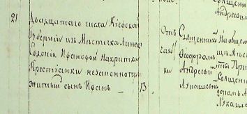 ������������� ����: ��� 981 ���.jpeg