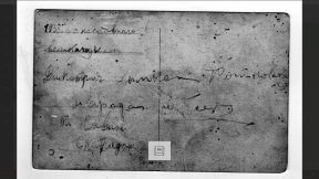 ������������� ����: �����������_viber_2025-12-09_20-59-32-011.jpg