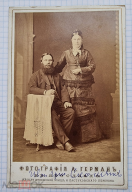 349229738.0.jpg, 304832 