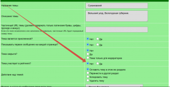  : 2025-12-10_12-21-51.png