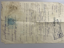 ������������� ����: WhatsApp Image 2025-12-10 at 15.26.32.jpeg