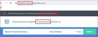 ������������� ����: ���.JPG