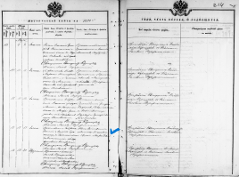  : 1877_05_18(2) _ .jpg