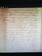  : IMG_20251211_172504.jpg