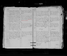 2 �� 1808.jpg, 3766085 ����