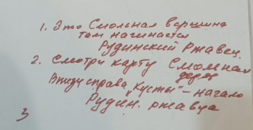 33.png, 81511 ����