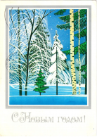 ������������� ����: �� 1983 �. �������� �. ������.jpg