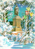 �� 1987 �. �������� �. ��������.jpg, 570824 ����