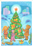 �� 1987 �. �������� �. ����������.jpg, 463072 ����