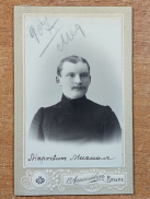 ������������� ����: photo_2025-05-17_00-32-12.jpg