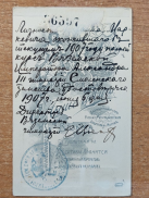 photo_2025-05-17_00-32-20.jpg, 298280 ����