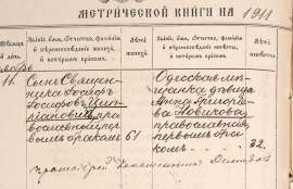 ������������� ����: photo_2025-12-13_19-48-14.jpg