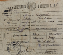  : IMG_20251125_120804.jpg