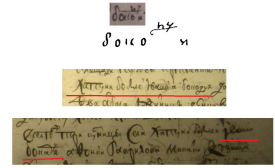 ������������� ����: tmp.jpg