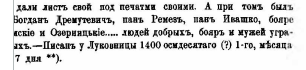  : 1481 .   .2.jpg