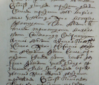 ������������� ����: ������.jpg