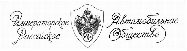  : Club IRAO 8.jpg