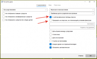 2025-12-16_11-47-13.png, 35969 ����