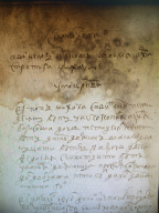 IMG_20251208_192331.jpg, 6772759 ����